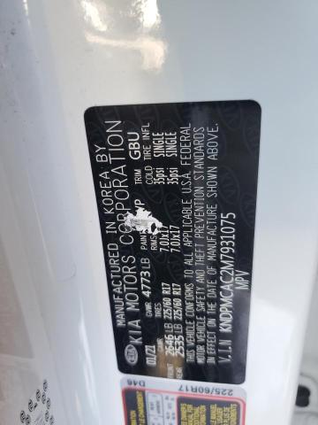 2021 KIA SPORTAGE L KNDPMCAC2M7931075