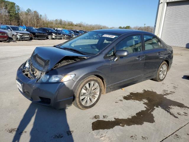 Lot #2361072179 2011 HONDA CIVIC EXL salvage car