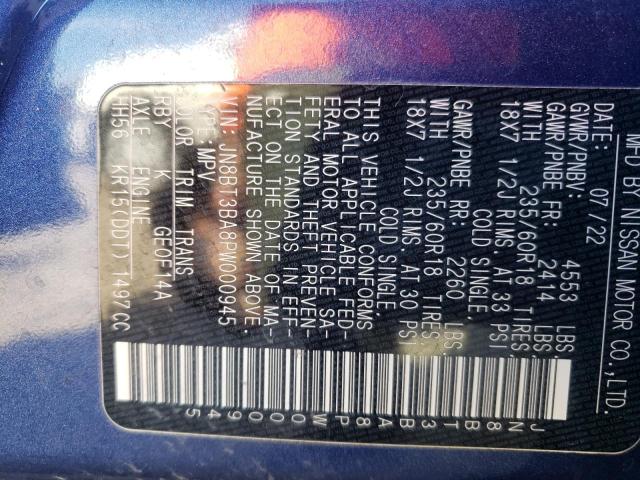 2023 NISSAN ROGUE SV JN8BT3BA8PW000945