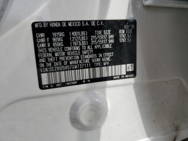 2016 HONDA HR-V EX - 3CZRU5H57GM737111