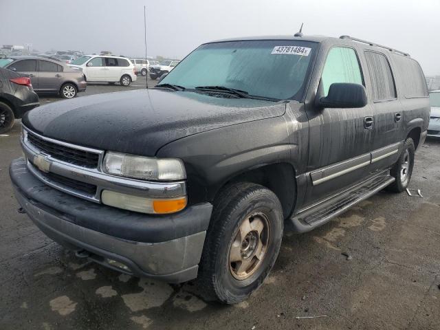 2004 Chevrolet Suburban K1500 VIN: 3GNFK16T74G328942 Lot: 43781484