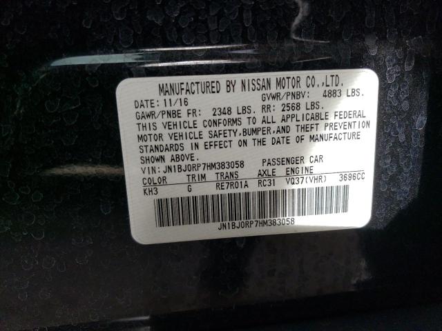 2017 INFINITI QX50 JN1BJ0RP7HM383058