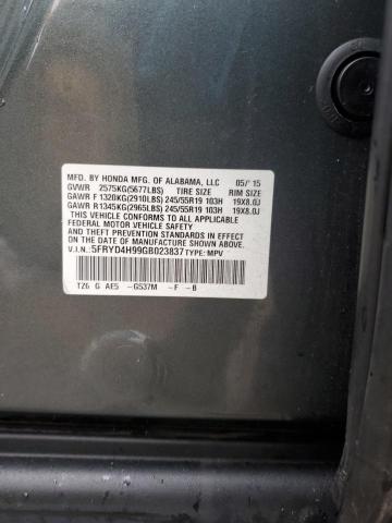 5FRYD4H99GB023837 2016 Acura Mdx Advance