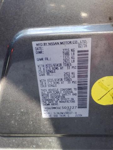 2016 INFINITI QX60 - 5N1AL0MM3GC503227