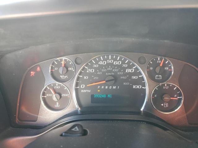 2017 CHEVROLET EXPRESS G2 - 1GAWGEFF7H1294185