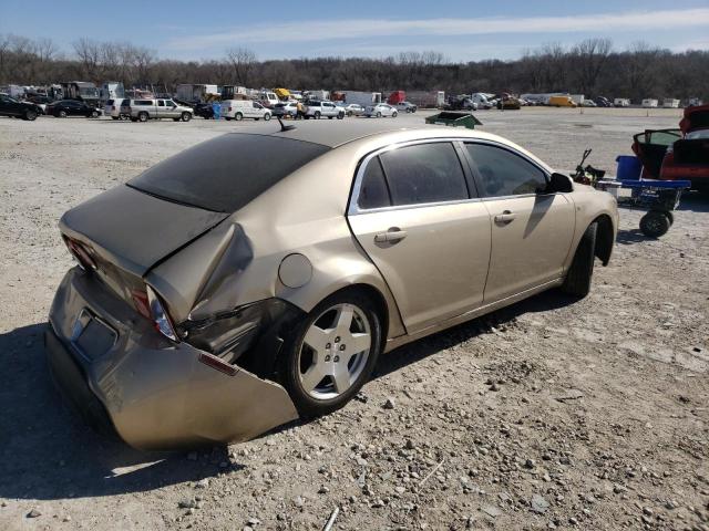 1G1ZJ57718F279643 2008 Chevrolet Malibu 2Lt