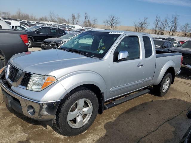 Lot #2390106016 2008 NISSAN FRONTIER K salvage car