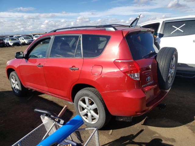 2007 Toyota Rav4 VIN: JTMZD33V976041903 Lot: 42471164