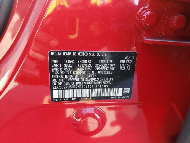 2017 HONDA HR-V LX 3CZRU5H32HG708131