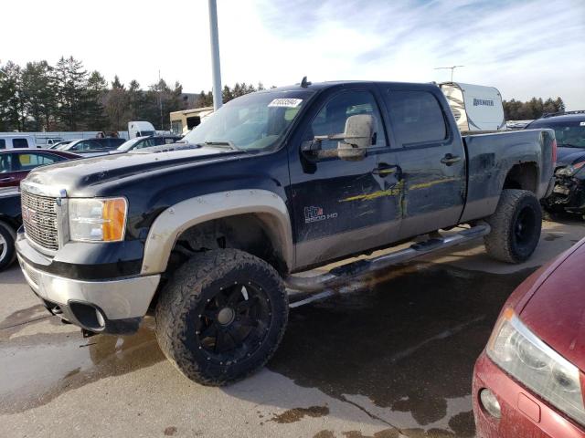 Lot #2364011419 2012 GMC SIERRA K25 salvage car