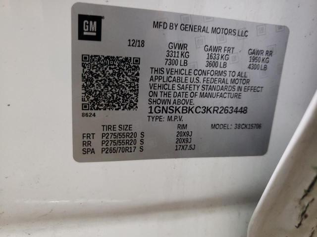 VIN KL4MMDSL4MB157295 2021 Buick Encore, GX Fwd Select no.12