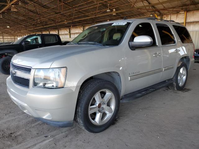 Lot #2539484885 2007 CHEVROLET TAHOE C150 salvage car