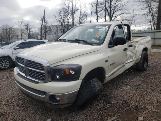 2008 Dodge Ram 1500 ST