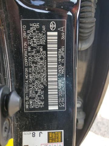 2010 Toyota Prius VIN: JTDKN3DU4A0227508 Lot: 43681954