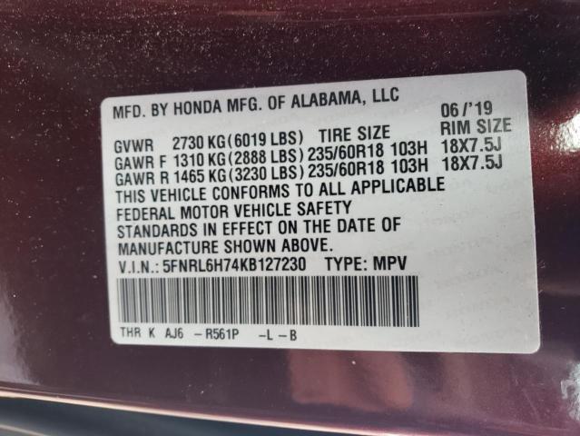 2019 HONDA ODYSSEY EX 5FNRL6H74KB127230
