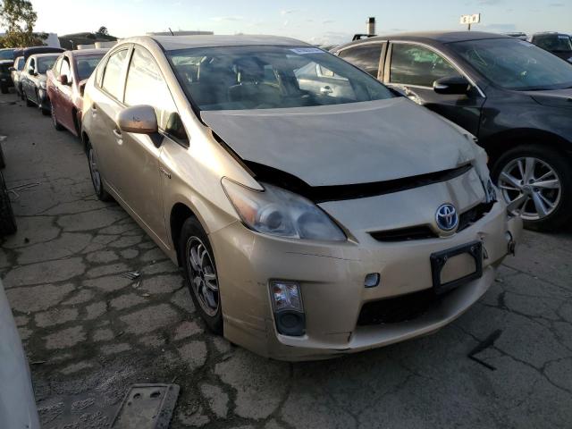 2011 Toyota Prius VIN: JTDKN3DU1B1455381 Lot: 41893704