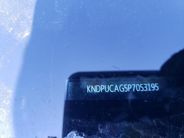 2023 KIA SPORTAGE KNDPUCAG5P7053195