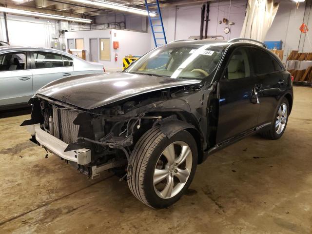 2011 Infiniti Fx35 VIN: JN8AS1MW8BM732041 Lot: 42797754