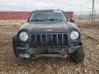 Lot #2936238886 2003 JEEP LIBERTY