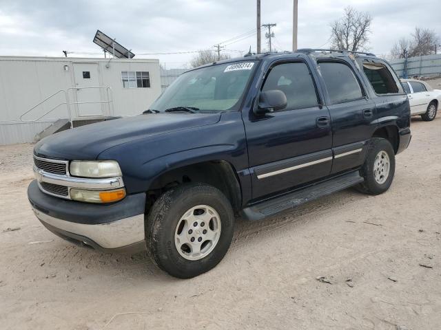 2005 Chevrolet Tahoe C1500 VIN: 1GNEC13T55R275317 Lot: 44998314