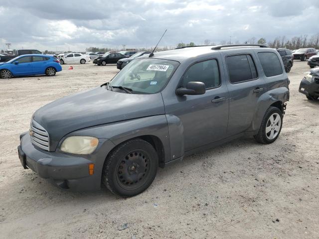 2008 Chevrolet HHR LS