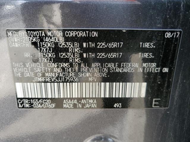 2018 TOYOTA RAV4 ADVEN - JTMRFREV5JJ175936