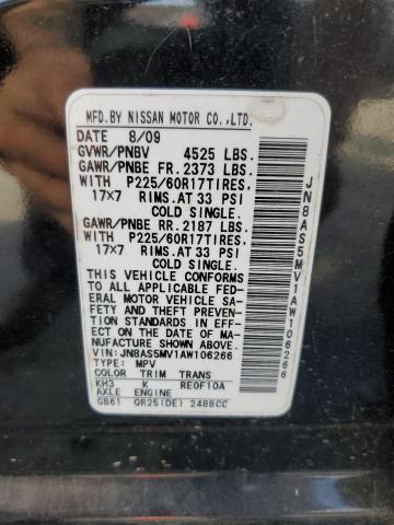 2010 Nissan Rogue S VIN: JN8AS5MV1AW106266 Lot: 42941214