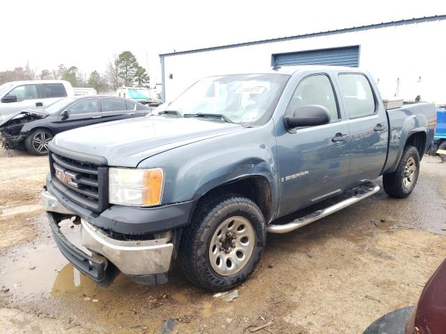 2008 GMC Sierra 1500 