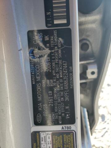 2018 KIA FORTE EX - 3KPFL4A86JE247447
