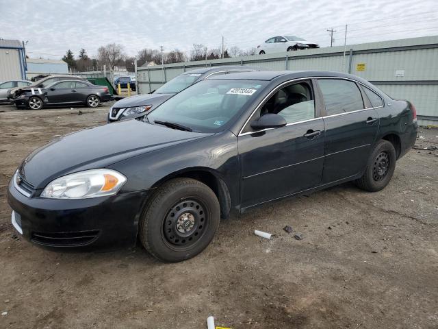 2008 Chevrolet Impala 