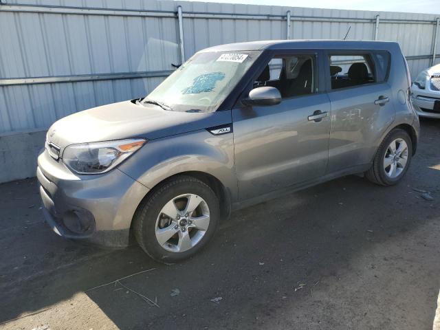 2017 Kia Soul VIN: KNDJN2A21H7485995 Lot: 52636194