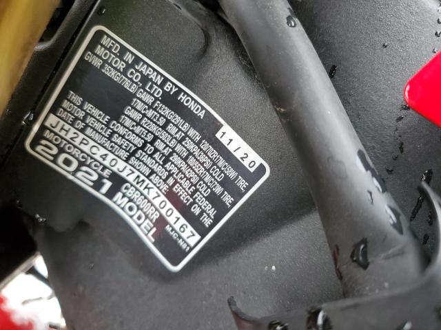 2021 HONDA CBR600 RA JH2PC40J7MK700167