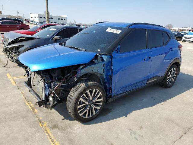2023 NISSAN KICKS SR 3N1CP5DV2PL514508