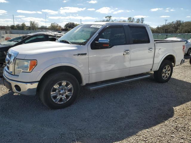 Lot #2340486029 2010 FORD F150 SUPER salvage car