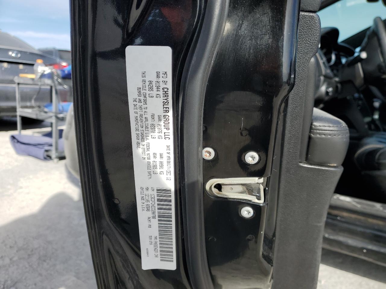 1C3CDFCH2DD200788 2013 Dodge Dart Limited