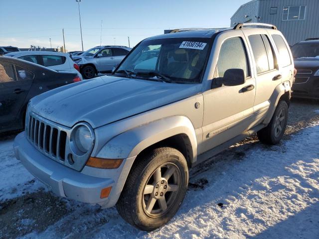 2005 Jeep Liberty Limited VIN: 1J4GL58K25W619786 Lot: 41650194