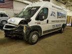 2019 RAM PROMASTER - 3C6TRVDG1KE557525