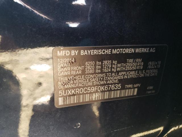  BMW X5 2015 Синій