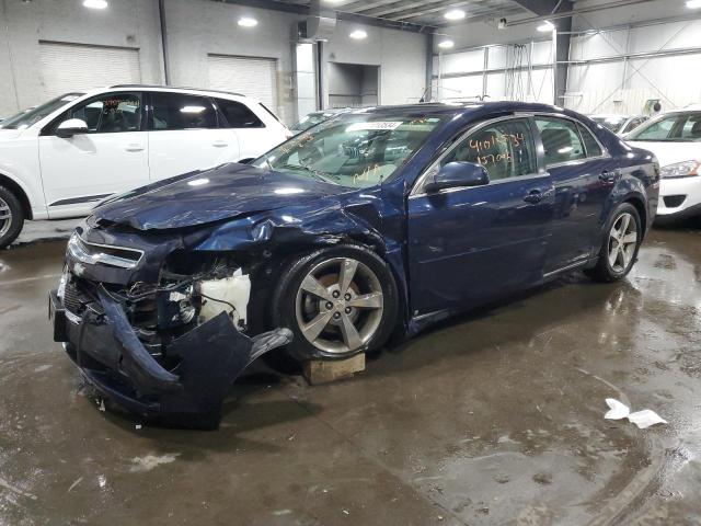 Lot #2371537111 2009 CHEVROLET MALIBU 2LT salvage car