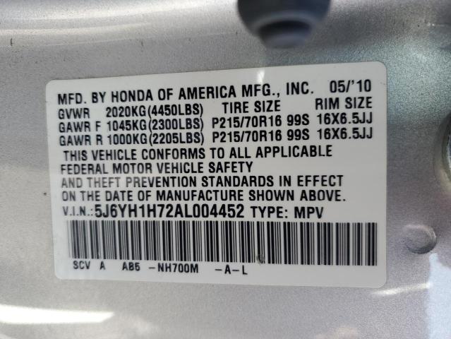 Image 13 of 2010 Honda Element salvage vehicle - Lot #42891544 at Copart