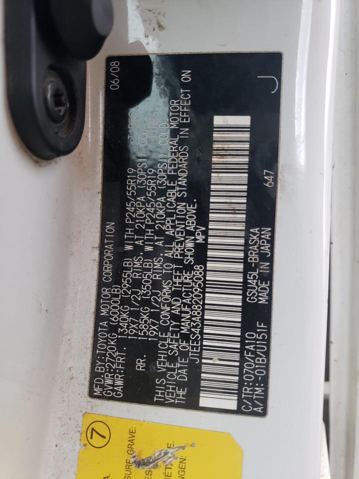 JTEES43A882095088 2008 Toyota Highlander Sport