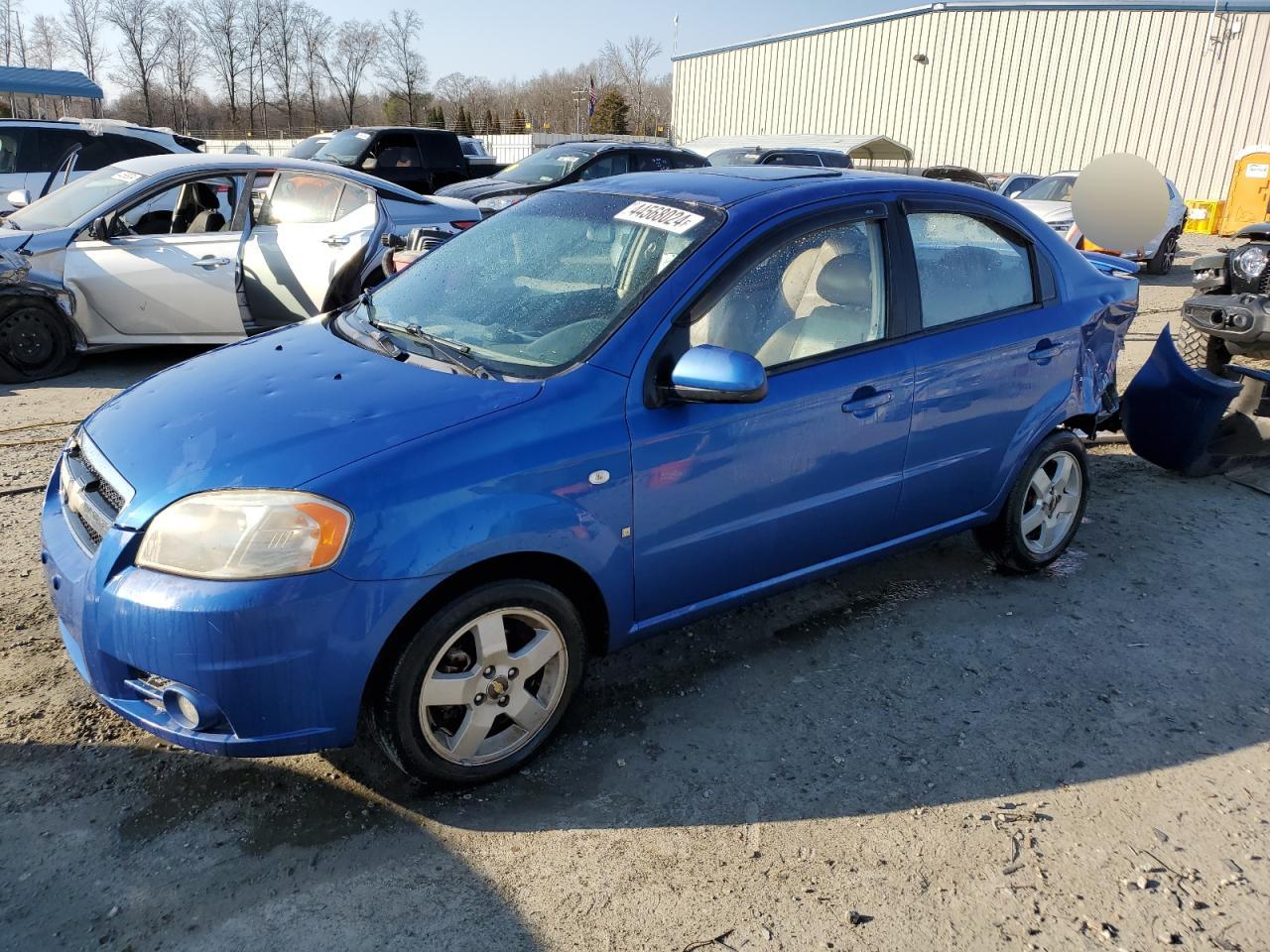 KL1TG56657B064350 2007 Chevrolet Aveo Lt