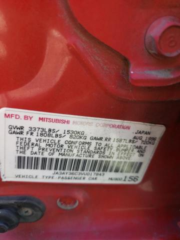 1997 Mitsubishi Mirage Ls VIN: JA3AY36C3VU017843 Lot: 44231954