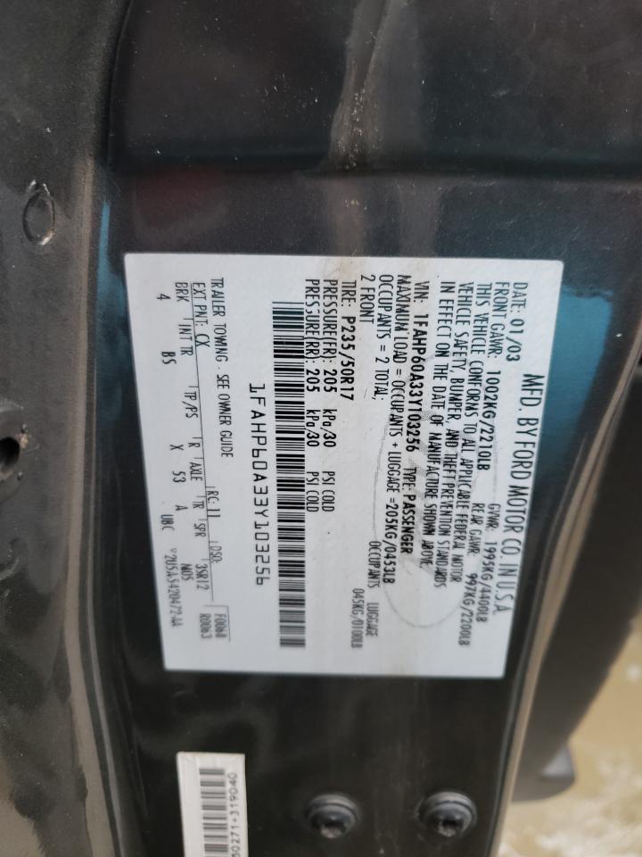 1FAHP60A33Y103256 2003 Ford Thunderbird