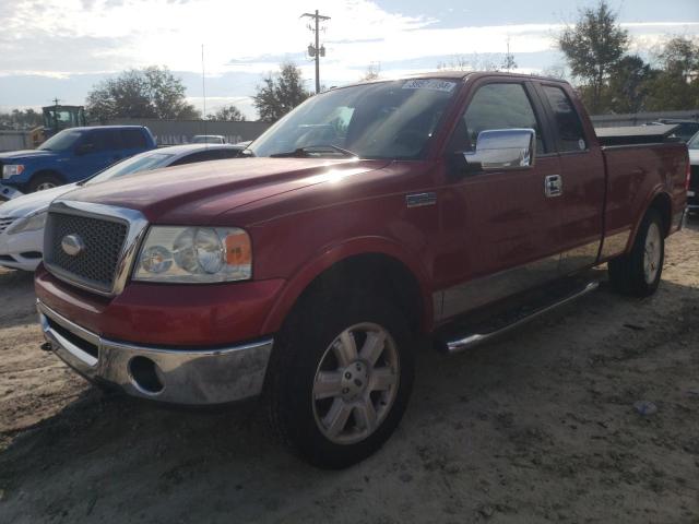 2007 Ford F-150 