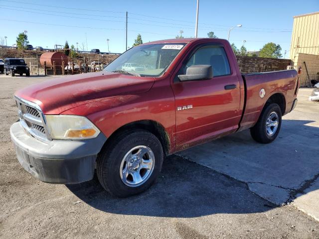 1D3HB16K39J532286 2009 Dodge Ram 1500