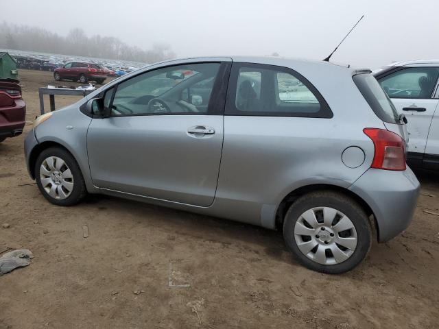 2007 Toyota Yaris VIN: JTDJT923175045999 Lot: 44722224