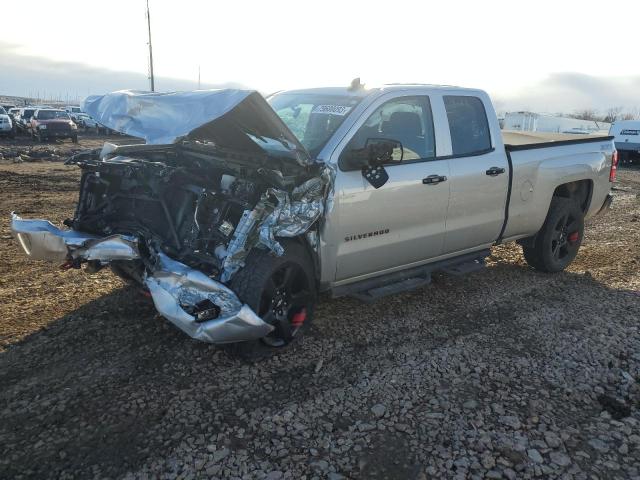 Lot #2473728921 2017 CHEVROLET SILVERADO salvage car