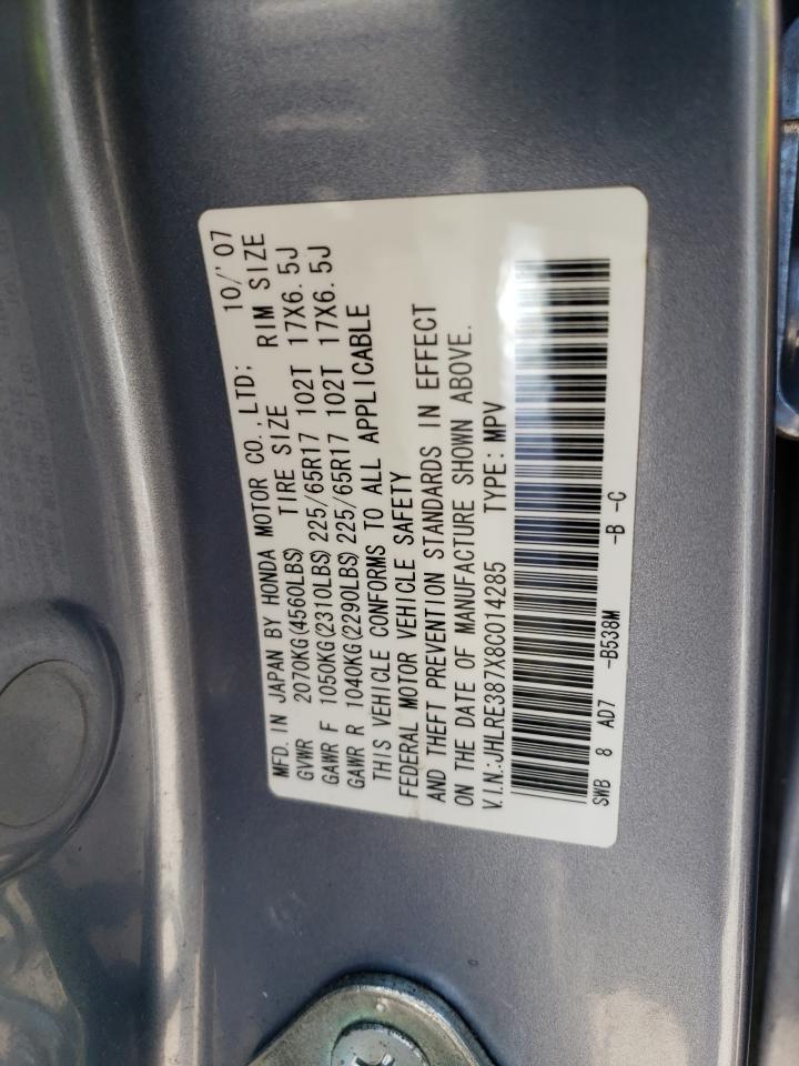JHLRE387X8C014285 2008 Honda Cr-V Exl