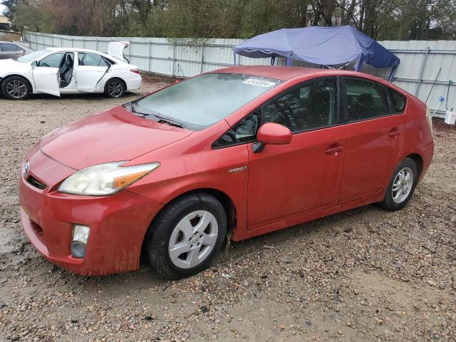 2011 Toyota Prius VIN: JTDKN3DU7B1407531 Lot: 42433584